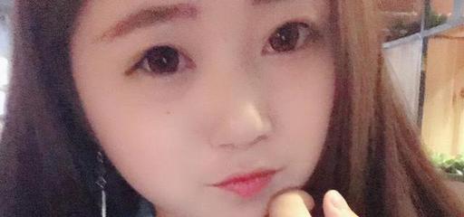 颜梦瑶