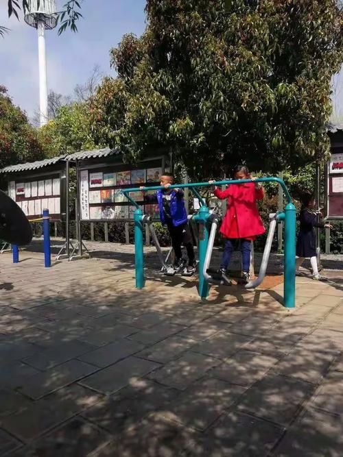 5级班 小唐老师的美篇
